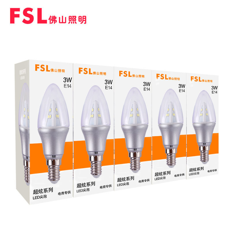 FSL佛山照明 LED灯泡E14螺口尖泡拉尾泡3W家用水晶灯光源