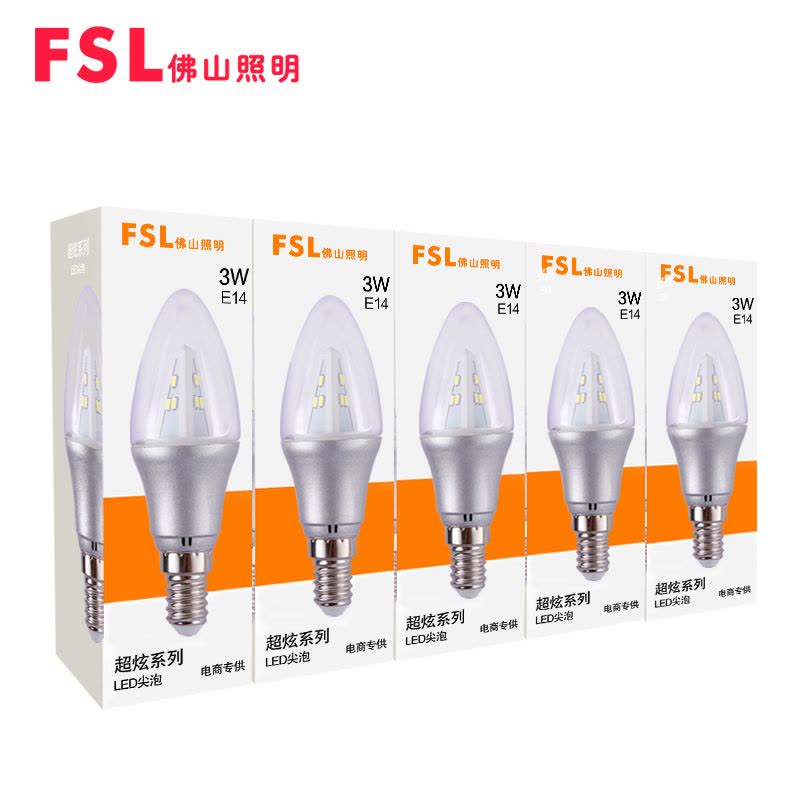 FSL佛山照明 LED灯泡E14螺口尖泡拉尾泡3W家用水晶灯光源图片