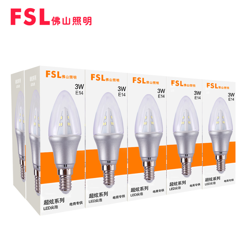 FSL佛山照明 LED灯泡E14螺口尖泡拉尾泡3W家用水晶灯光源