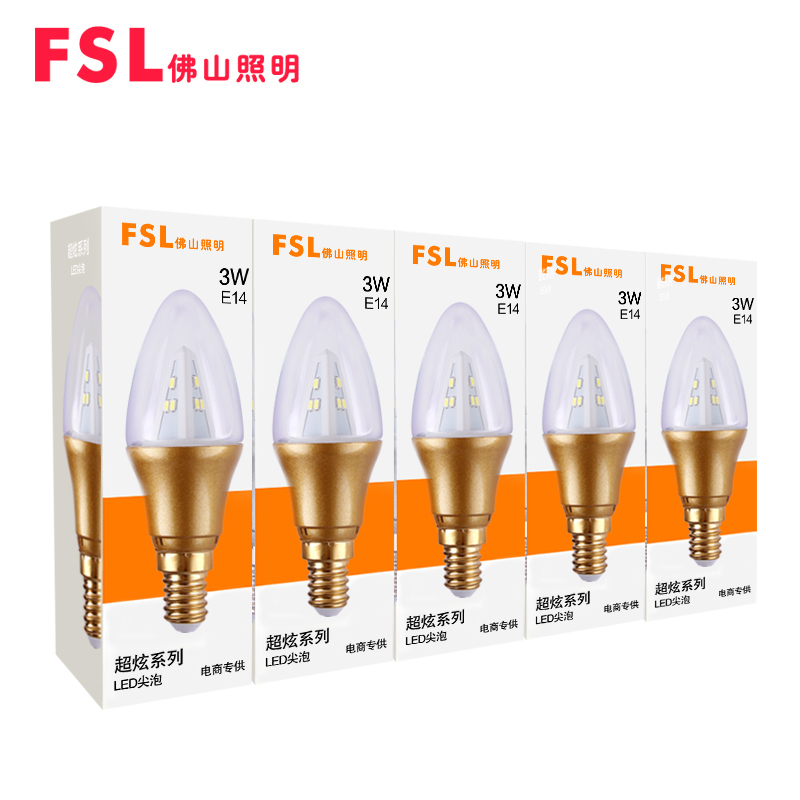 FSL佛山照明 LED灯泡E14螺口尖泡拉尾泡3W家用水晶灯光源