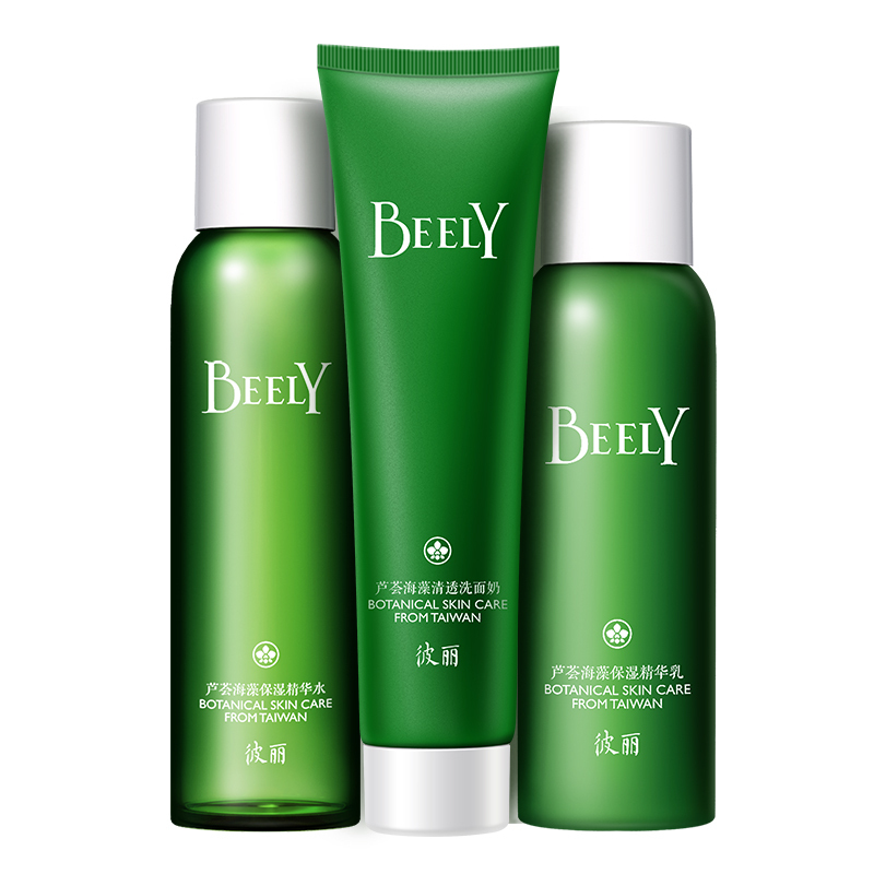 彼丽BEELY芦荟海藻精纯保湿四件套