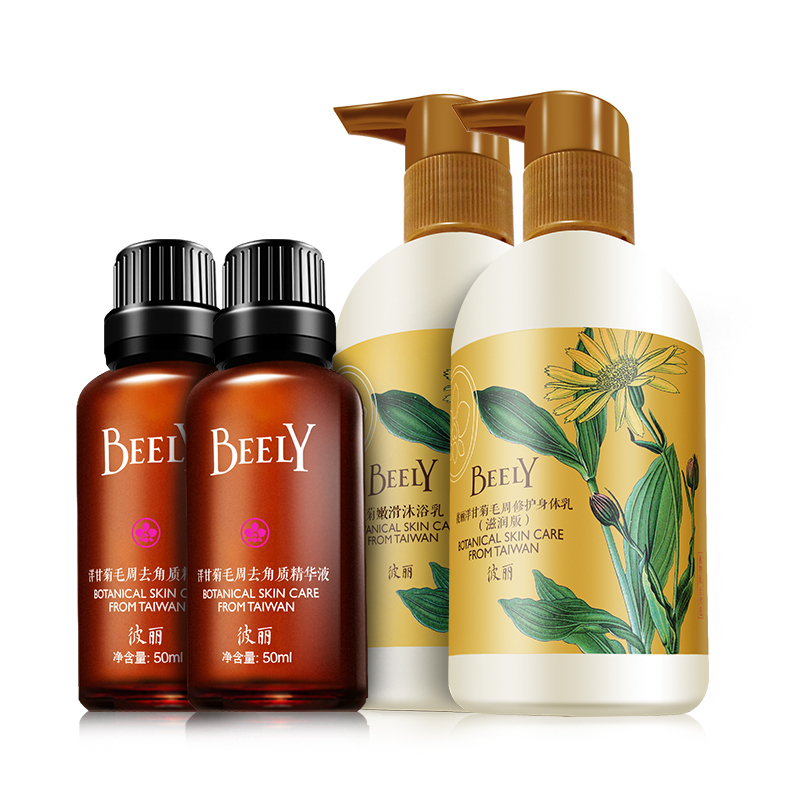 彼丽(BEELY)洋甘菊毛周去角质修护套装