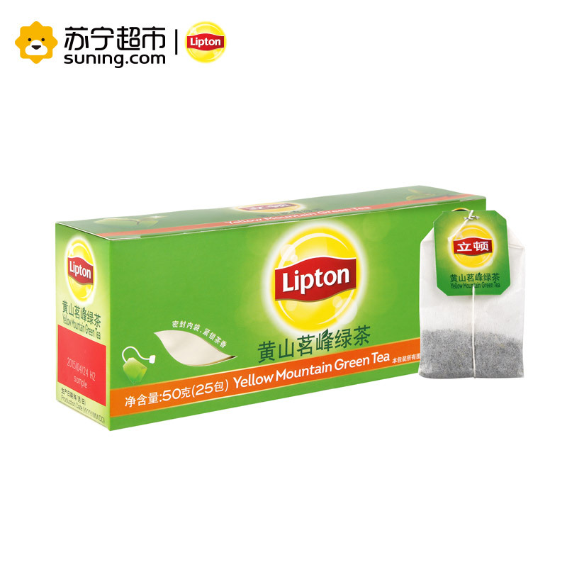 立顿 Lipton 黄山茗峰绿茶25包50g 茶叶 办公室下午茶 方便袋泡茶包
