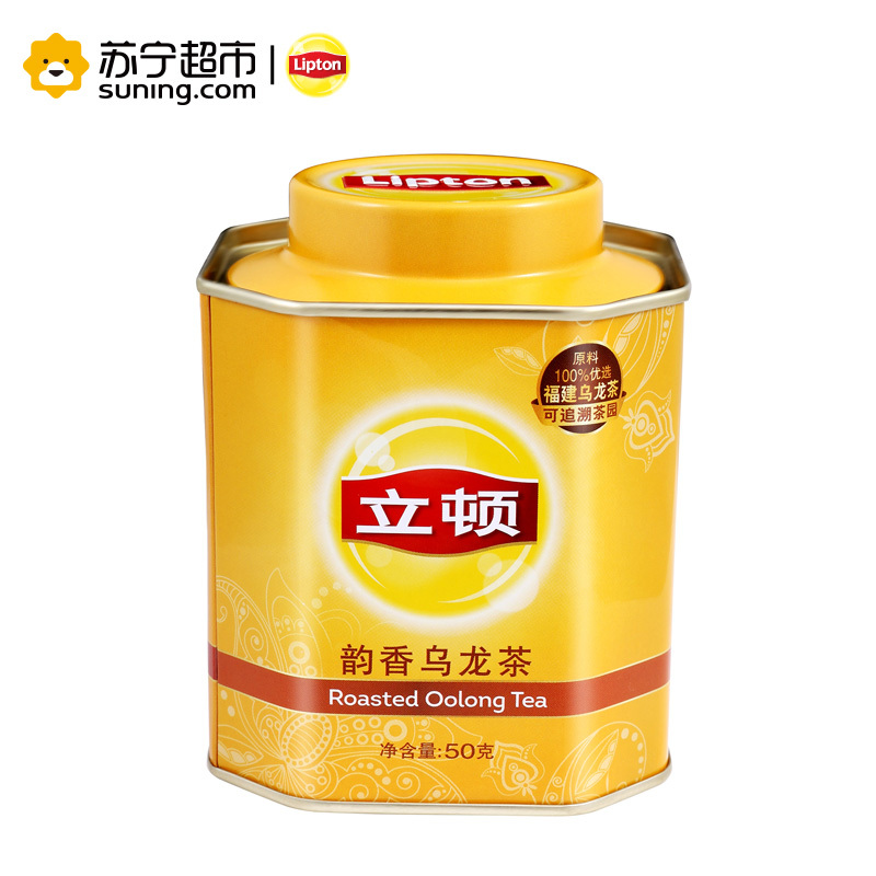立顿(Lipton)韵香乌龙茶50g 罐装 散茶 茶叶