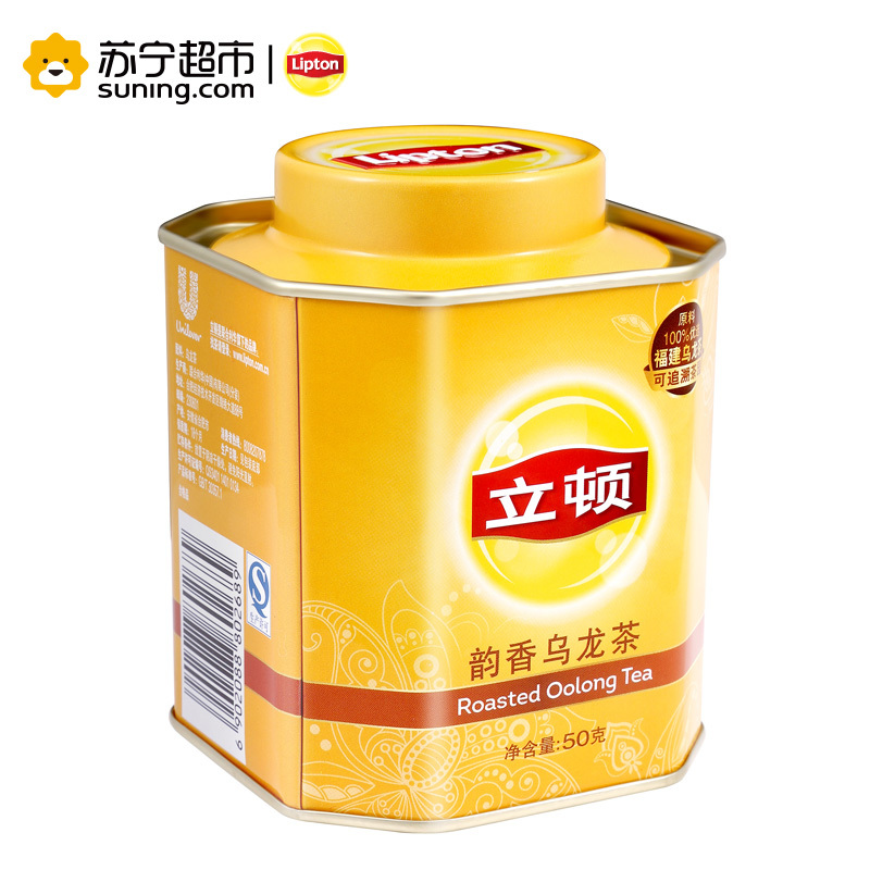 立顿(Lipton)韵香乌龙茶50g 罐装 散茶 茶叶