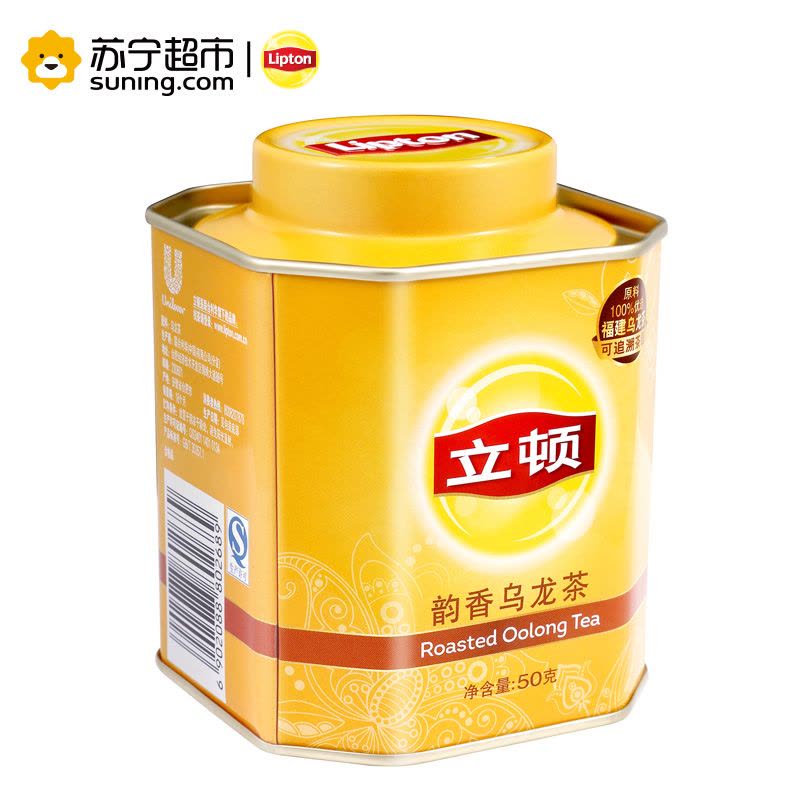 立顿(Lipton)韵香乌龙茶50g 罐装 散茶 茶叶图片