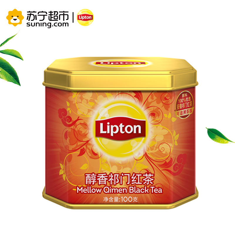 立顿(Lipton)醇香祁门红茶100g 罐装 散茶 茶叶