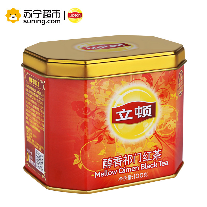 立顿(Lipton)醇香祁门红茶100g 罐装 散茶 茶叶