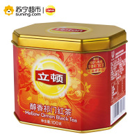 立顿(Lipton)醇香祁门红茶100g 罐装 散茶 茶叶