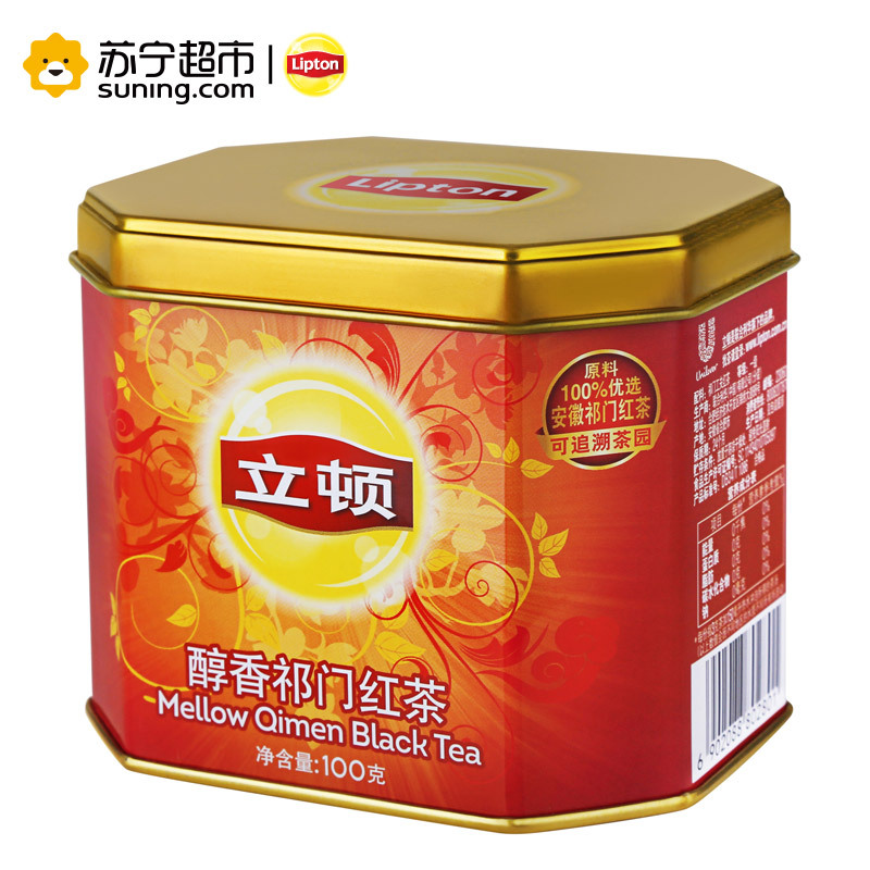 立顿(Lipton)醇香祁门红茶100g 罐装 散茶 茶叶