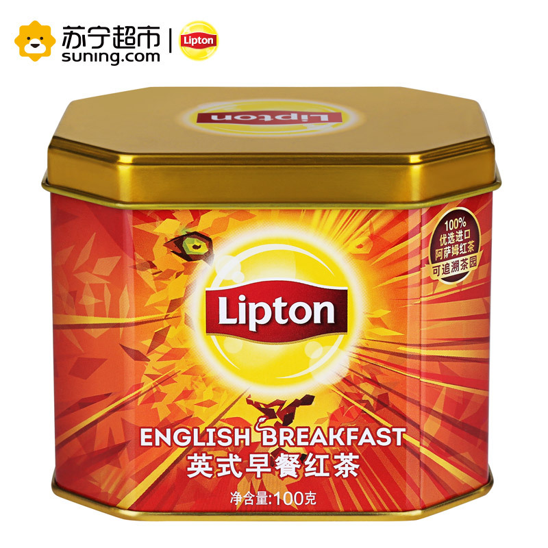 立顿(Lipton)英式早餐红茶100g 罐装 散茶 茶叶