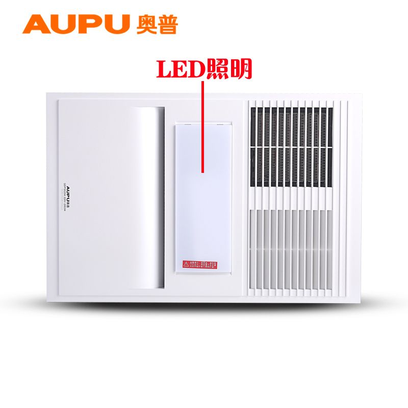 奥普(AUPU) 集成吊顶式普通吊顶式 风暖照明换气 浴霸 QDP5020AL