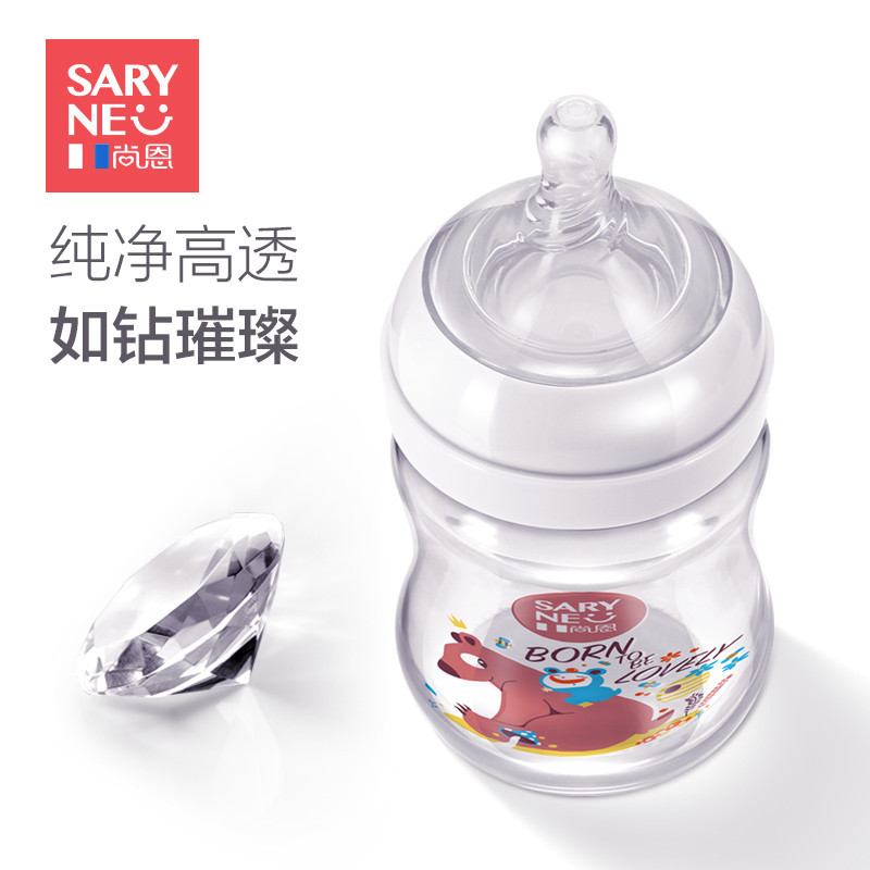 尚恩宽口全坑体带手柄自动吸玻璃生态奶瓶180ML-熟褐色