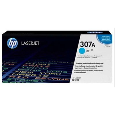 惠普(hp)CE741A蓝色硒鼓 (适用LaserJet CP5220系列)
