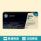 惠普(hp)CE741A蓝色硒鼓 (适用LaserJet CP5220系列)