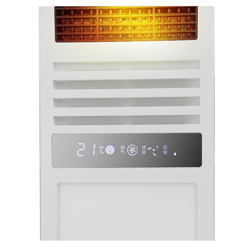 MAZUBA/松桥取暖浴霸CW-27C06 集成吊顶式 风暖 LED灯 智能恒温型 节能灯