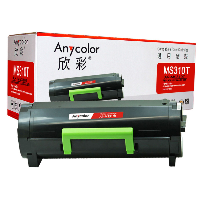 欣彩(Anycolor)MS310粉盒(专业版)1.5K AR-MS310TS 适用利盟Lexmark MS310DN