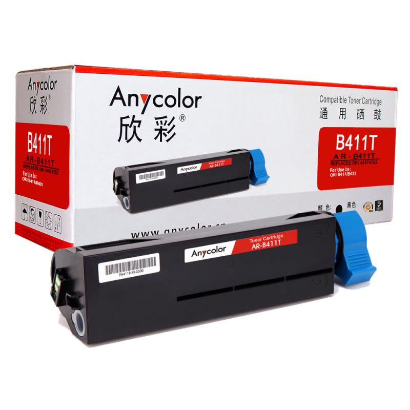 Anycolor欣彩AR-B411T黑色粉盒适用冲电气44574702,OKI B411/B431图片