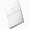 西部数据WESTERN DIGITAL My Passport系列 4TB 2.5英寸 USB3.0 闪耀白 移动硬盘