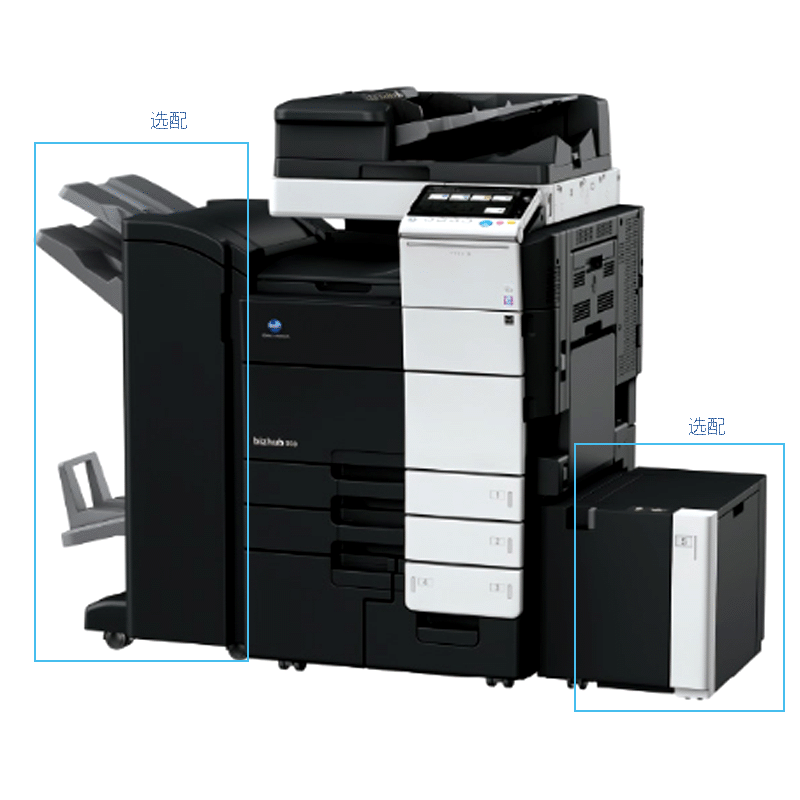 柯尼卡美能达(KONICA MINOLTA)bizhub 958 A3黑白复合机 95页/分 打印复印扫描(含双面同步扫描自动输稿器+双面单元+四纸盒)