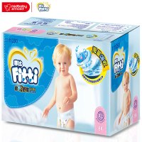[苏宁自营]菲比Fitti 纸尿裤 加大号 XL84片 (12KG以上)