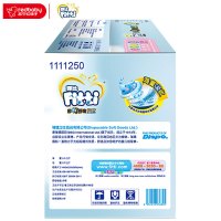 [苏宁自营]菲比Fitti 纸尿裤 加大号 XL84片 (12KG以上)