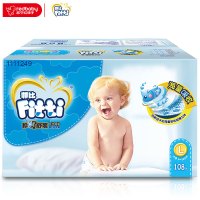 [苏宁自营]菲比Fitti 纸尿裤 大号 L108片 (9-14KG)