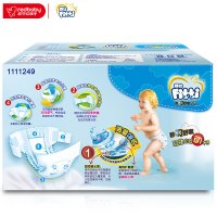 [苏宁自营]菲比Fitti 纸尿裤 大号 L108片 (9-14KG)