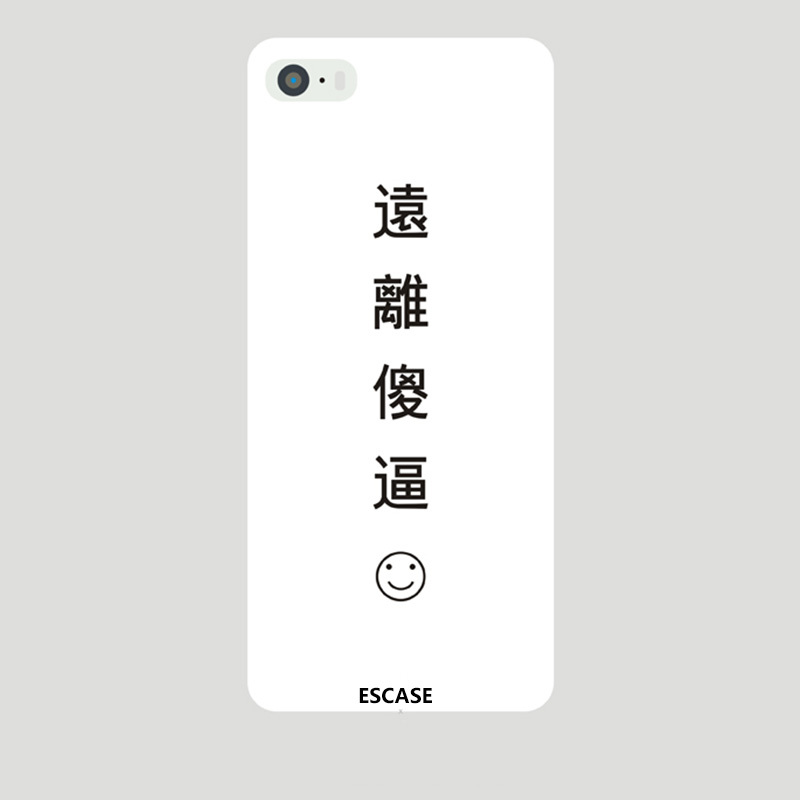 ESCASE 苹果 iPhone6s/6SPLUS手机壳/保护壳/手机套 个性插画 文字款