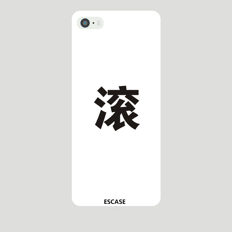 ESCASE 苹果 iPhone6s/6SPLUS手机壳/保护壳/手机套 个性插画 文字款