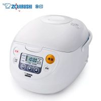 象印(ZO JIRUSHI) NS-WAH10C正品3L微电脑多功能电饭煲 电饭锅 智能预约 4-6人份