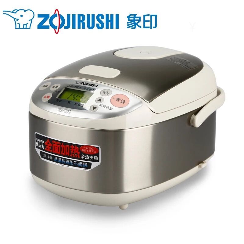 象印(ZO JIRUSHI) 微电脑电饭煲NS-LAH05C迷你小型电饭锅 智能预约 1人-2人份