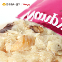 [苏宁超市]Wanpy猫用鸡肉+鳕鱼鲜封包 0.8kg 宠物食品 宠物主食 猫零食湿粮罐头妙鲜猫粮包幼猫