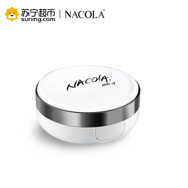 NACOLA 皙润亮肤遮瑕气垫BB霜 (象牙色)13g