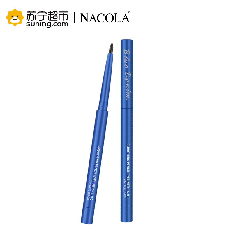 NACOLA 蓝牛仔流顺旋转眼线笔(复古浓密黑)0.3g