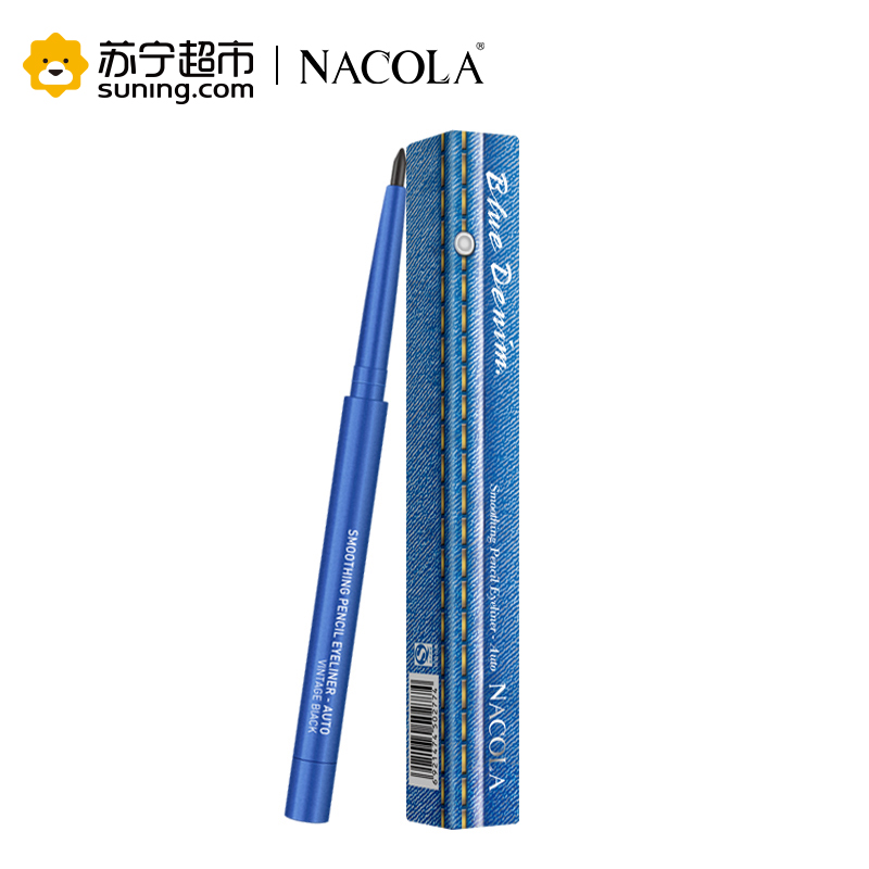 NACOLA 蓝牛仔流顺旋转眼线笔(复古浓密黑)0.3g