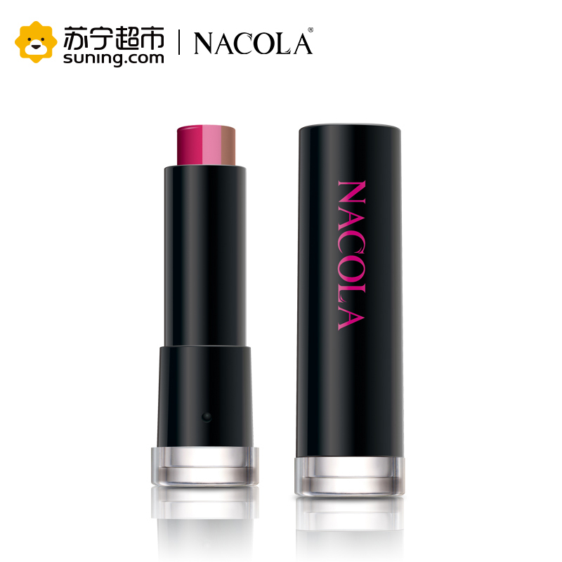 NACOLA 花漾咬唇渐变三色唇膏（02-粉色)3g