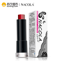 NACOLA 花漾咬唇渐变三色唇膏（03-红色)3g