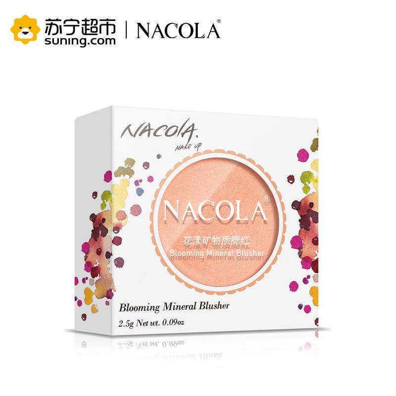 NACOLA 花漾矿物质腮红（03-甜心橘）2.5g图片