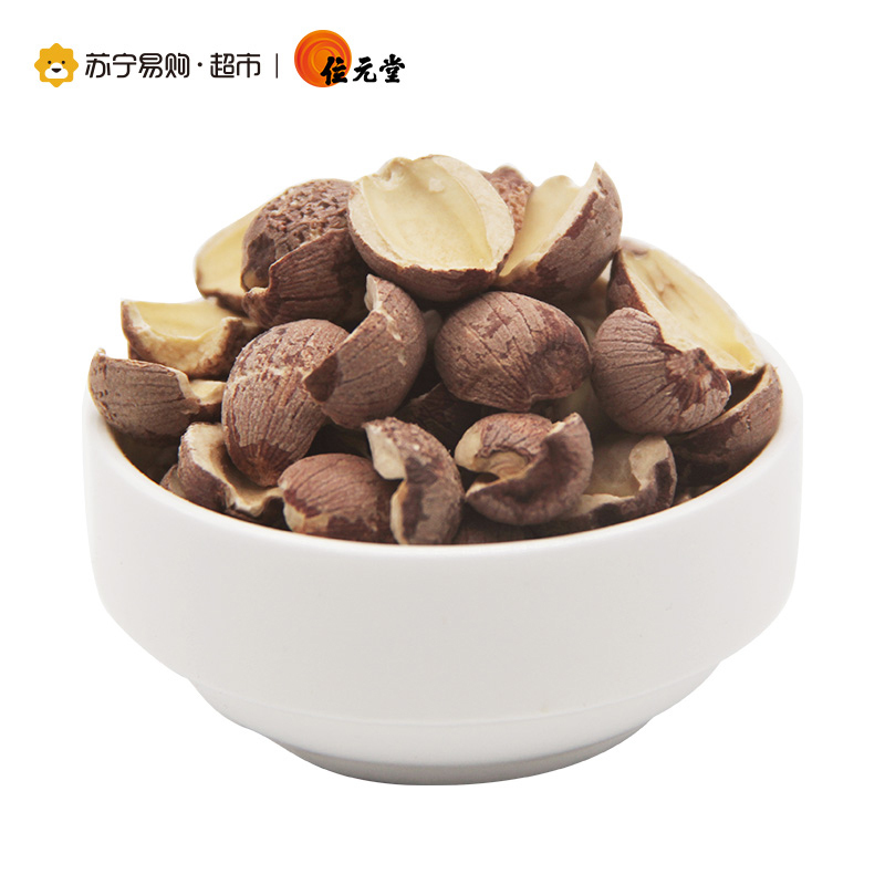 位元堂 肇庆 芡实 250g 红皮湘莲子250g 组合装