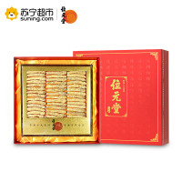 位元堂 长枝花旗参(130克)