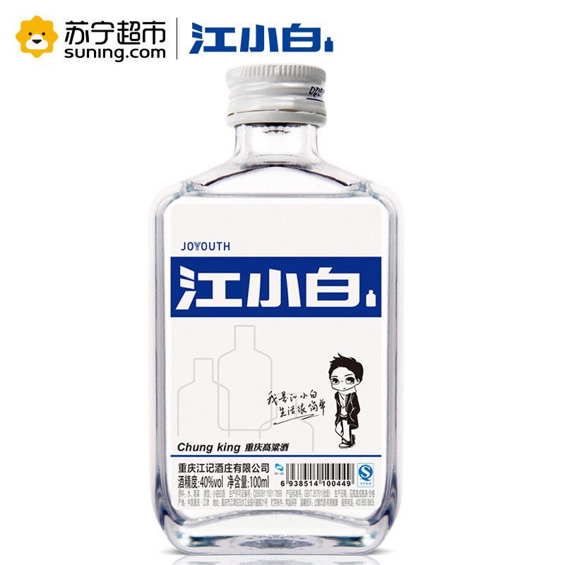 江小白40度Joyouth100ml*1