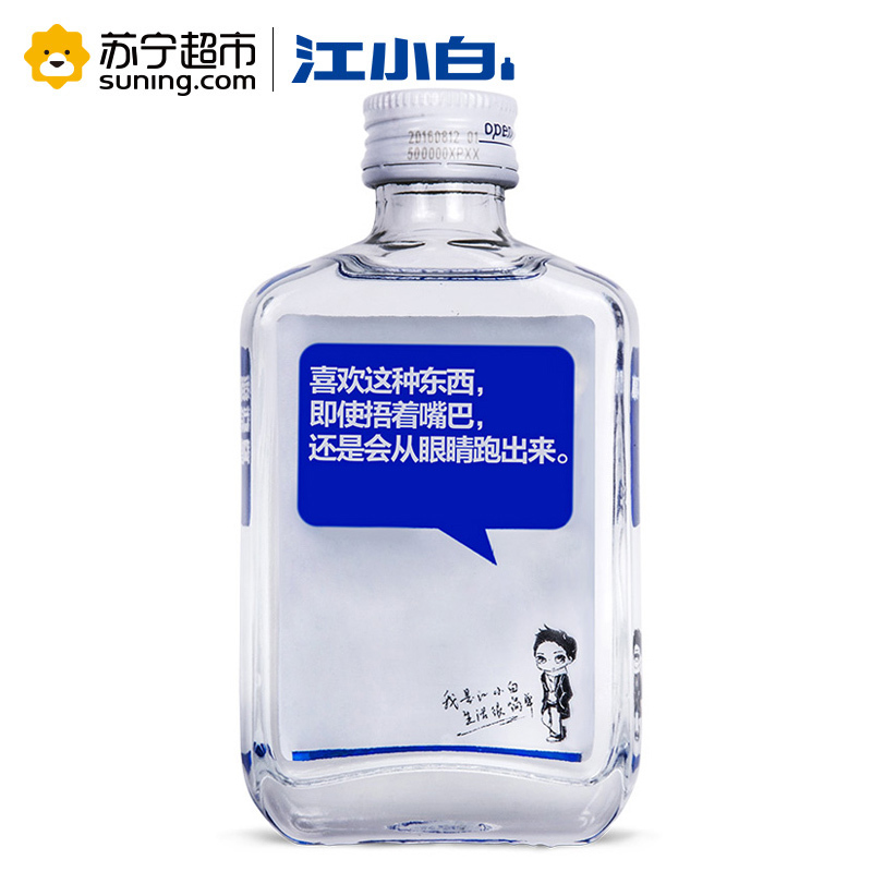 江小白40度Joyouth100ml*1