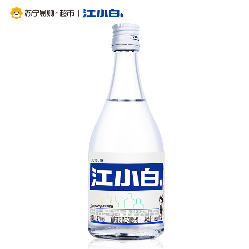 江小白40度Joyouth150ml*1