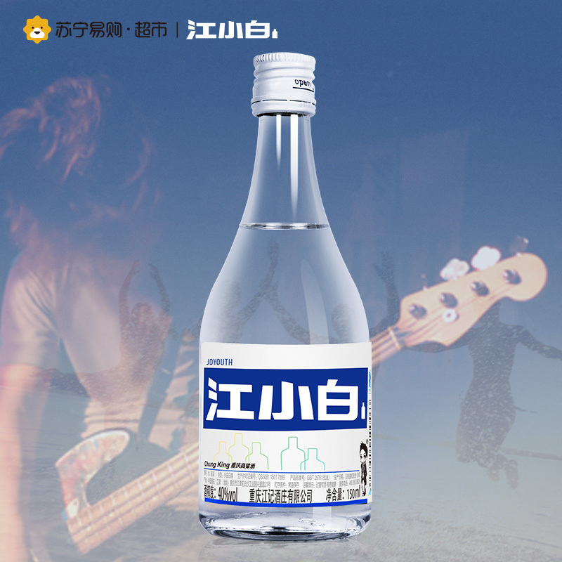 江小白40度Joyouth150ml*1