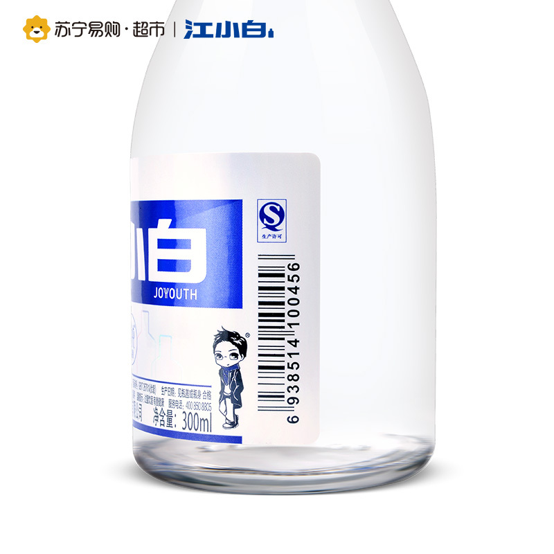 江小白40度Joyouth 300ml*1