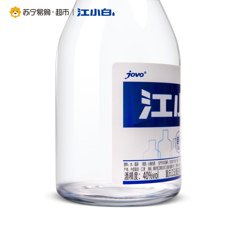 江小白40度Joyouth 300ml*1