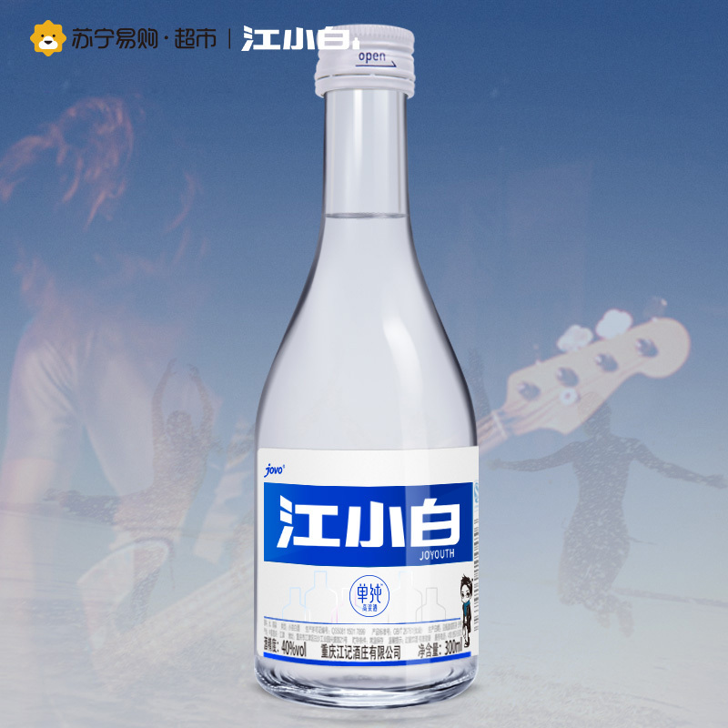 江小白40度Joyouth 300ml*1