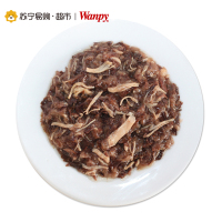 顽皮wanpy妙鲜包猫用拌饭湿粮 猫用金枪鱼&三文鱼鲜封包 80g*10 猫湿粮零食