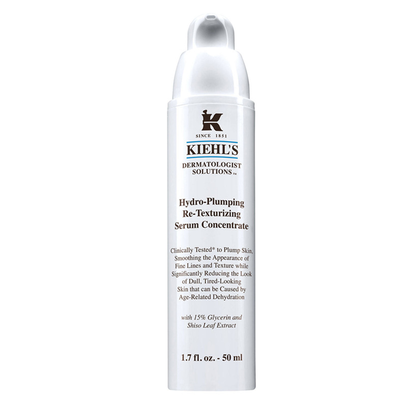Kiehl’s/科颜氏丰润保湿水凝精华乳 50ml 面部精华 补水保湿改善暗沉